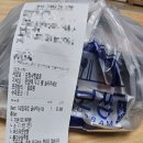 바른보쌈 | (경기/평택) 고기가 부드러운 바른보쌈 배달 후기