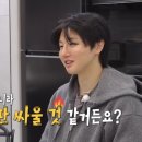 솔로