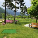 녹송공원 이미지