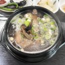취락한방능이백숙 이미지