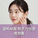 유진미의원 이미지