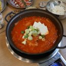 돼지듬뿍진짜김치찌개 이미지