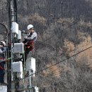 경북통신 이미지