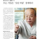 김규덕 이미지