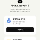 아이템뱅크 이미지