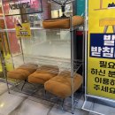 볼륨업피씨방 이미지