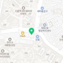 한광진치과의원 이미지