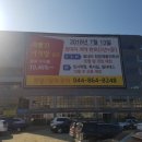 현정보 이미지