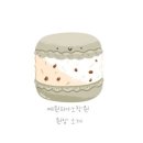 예원음악학원 이미지