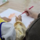 놀작채움미술학원 | 오송미술학원 아이의 상상력을 키우는 놀작상상아트미술학원 후기