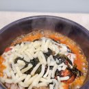 델리치즈밥
