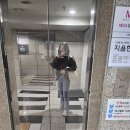 제이엠가정의학과의원 | 분당 제이엠가정의학과에서 다이어트 기록: 마운자로 시작 전 몸 만들기 대성공