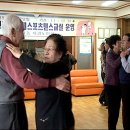 사교경로당 Daum카페