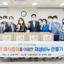 동촌프라자대식당