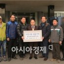 오봉주유소 이미지