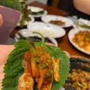 고반식당수원 이미지