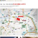 GS25 왕십리청계천 이미지