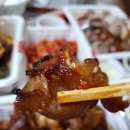 도야족발보쌈 이미지
