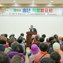 임실군노인종합복지관 이미지