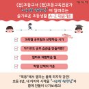 상무누리로R 네이버블로그