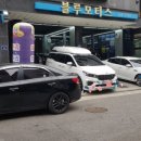 옥길모터스 이미지