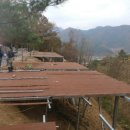 (주)충주철거공사 네이버블로그