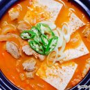 찌개랑고기가 이미지