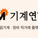 신우상사 이미지