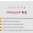 (주)큐어메디칼 이미지