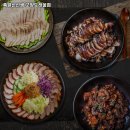 족발신선생고양