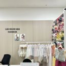 W17. 이근희한복 혼주 한복 대여 후기