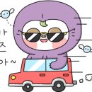 수원역푸르지오공인중개사사무소 이미지