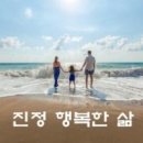 삶 이미지