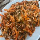 바담채 민박 이미지