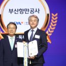 유일공사 이미지