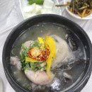 주몽가든맛집 이미지