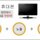 스마트모텔 이미지