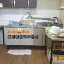 심곡리 이미지
