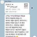 투엘미디어 | W2. 본식 스냅 예약 | 울산 '투엘포토그래피'