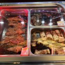 연산정육점