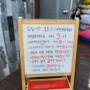 브룩스펜션 이미지