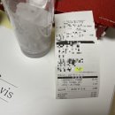 피자헛 의왕 고천점 배달 티본 쉬림프 피자 후기