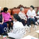 나눔재가장기요양기관 이미지