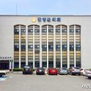 매포 복지목욕탕 이미지