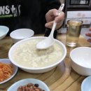 자매초두부 이미지