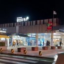 양산IC(통도사) 이미지