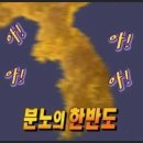 레이호 이미지