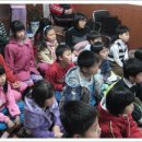 웃음꽃지역아동센터 이미지