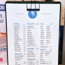 루즈카페제3의공간 이미지