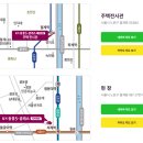 미래토건 | 미래 가치가 높은 월계 중흥 S-클래스 리비에르 - 최종 실구매가 59형 13.27억, 가점 낮은 분들의 청약...